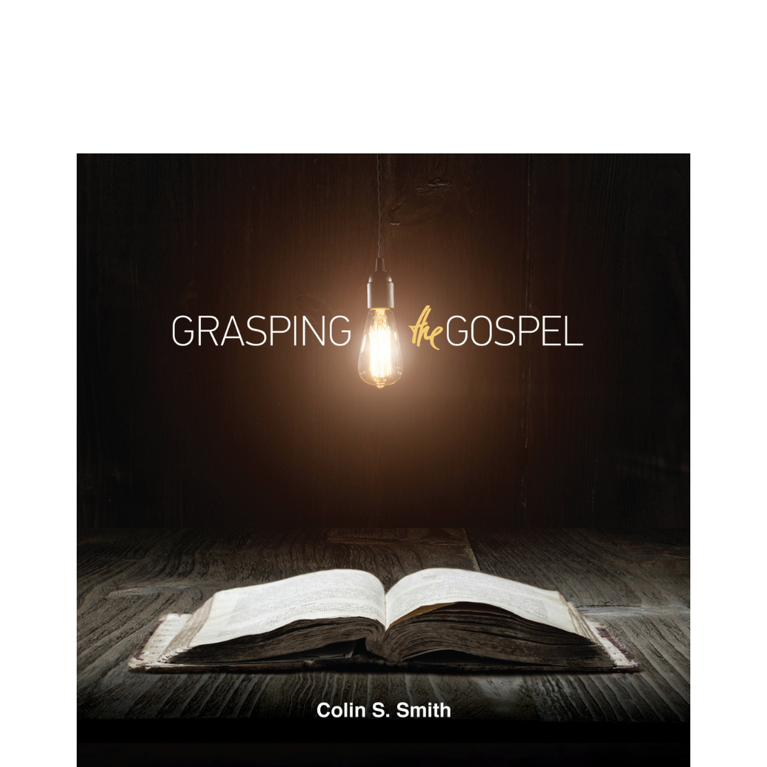 Gospel Bible
