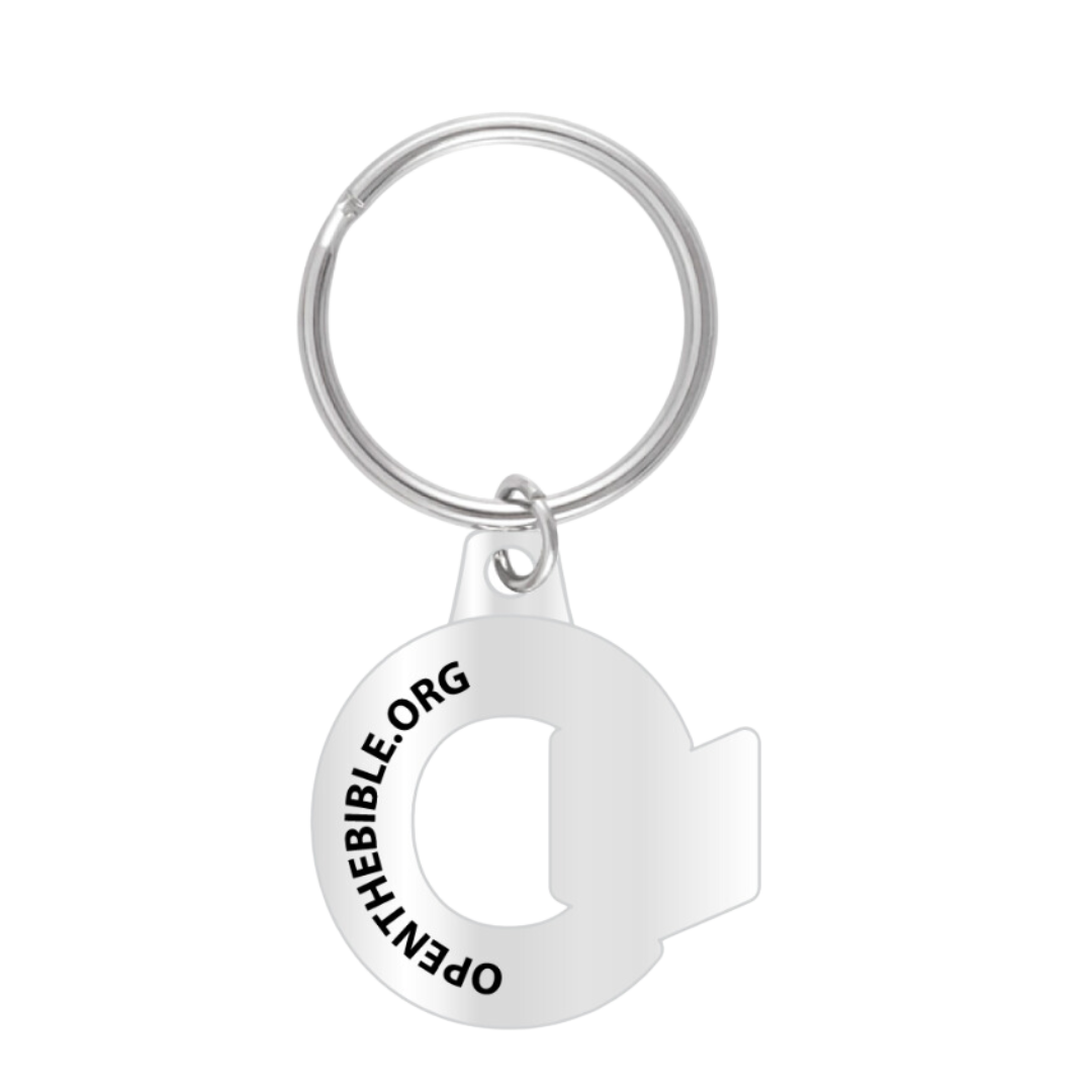 Limited Edition Keychain